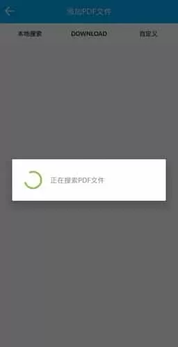 奶茶阅读器