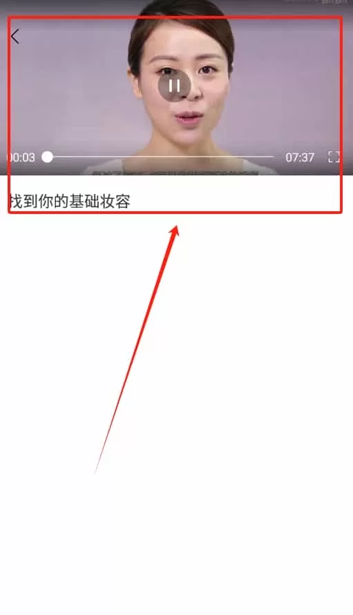 我的美妆箱鸭