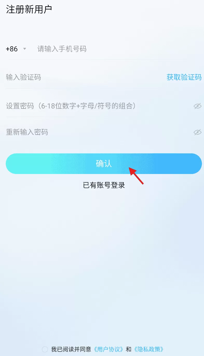 数字圈