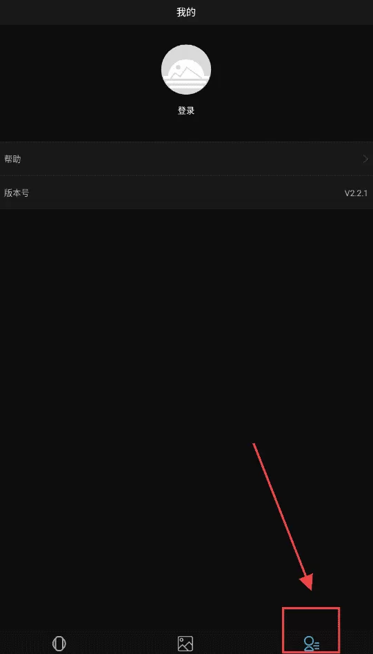 全景生活