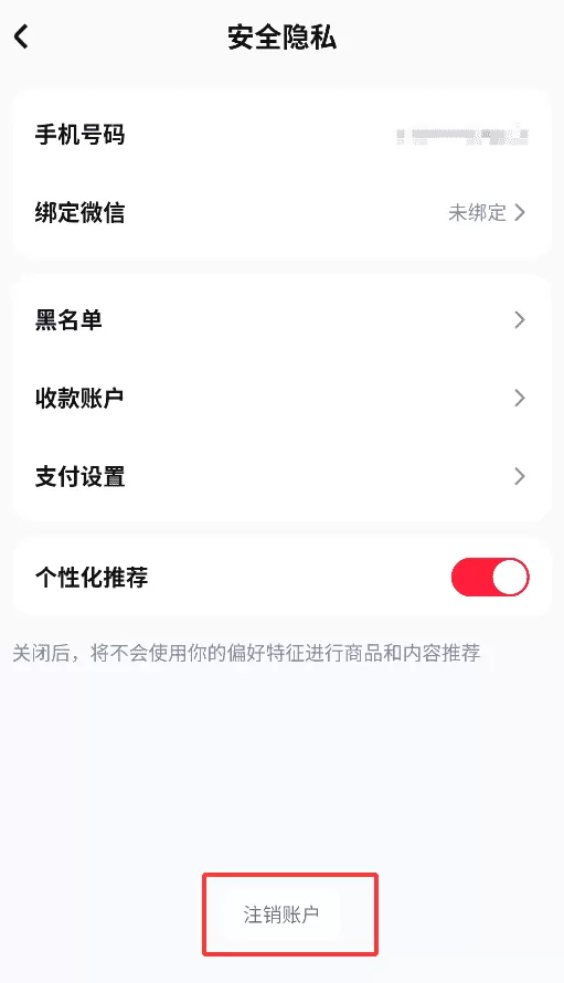 手游猫