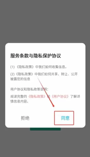 诗歌本精选