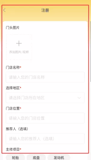 三兄弟最新版