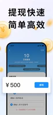随手拍曝光台