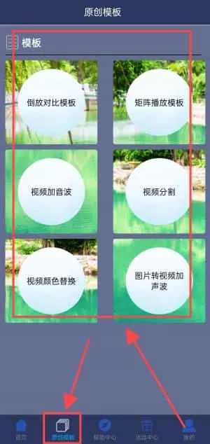 视频压缩MD5修改器