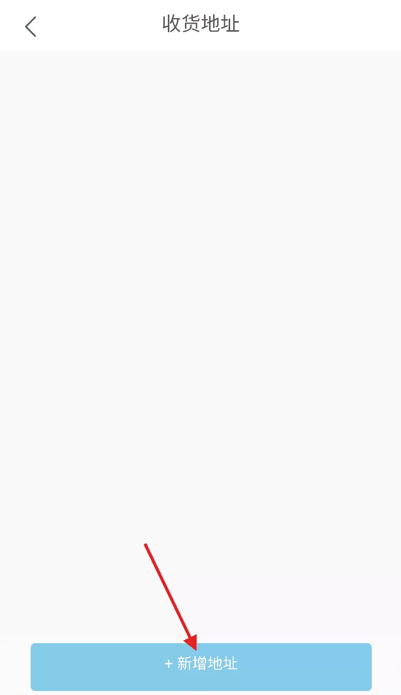 魏