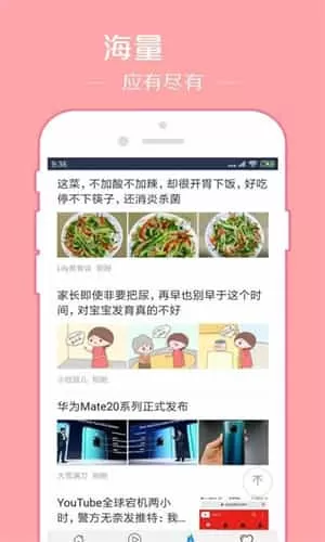 先锋影音