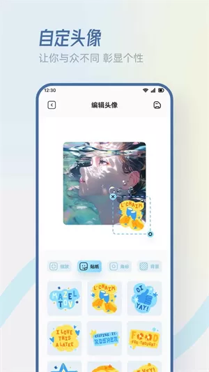 香香腐宅