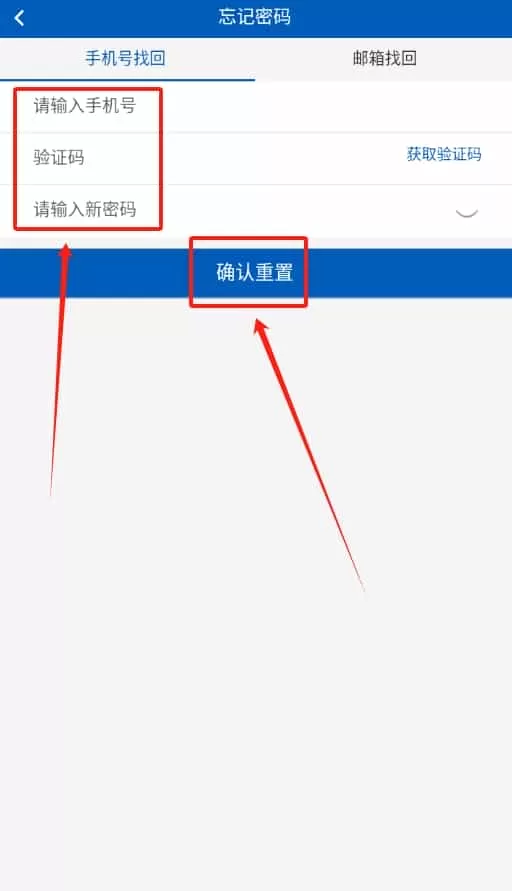 小司智能