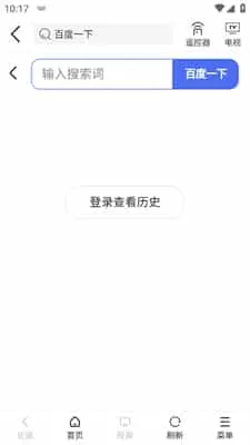 投屏助手正版