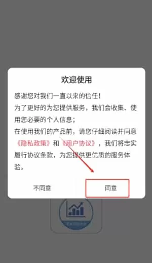统计师牛题库