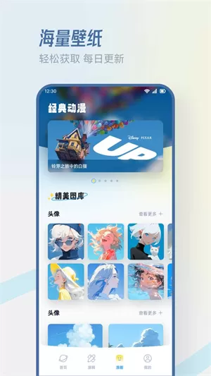 香香腐宅