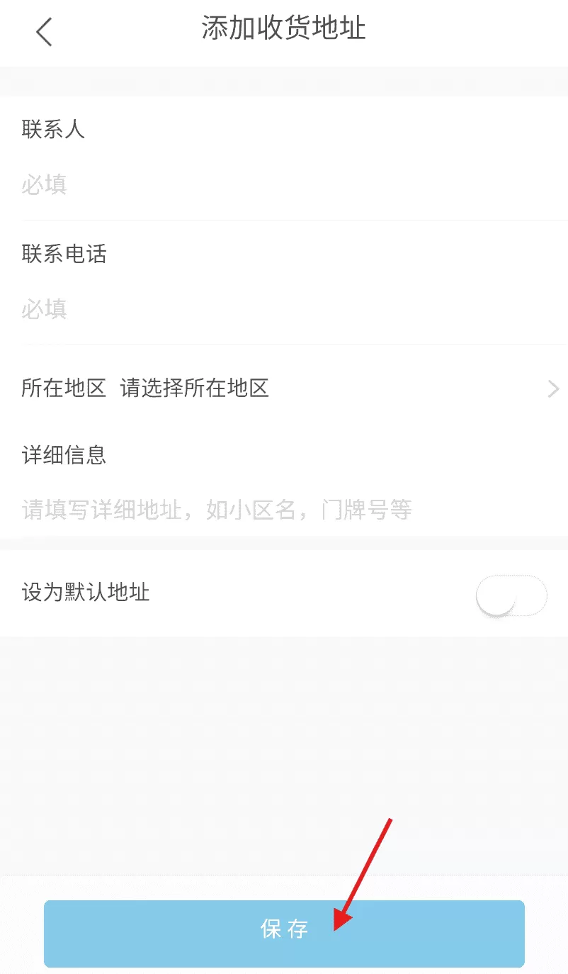 魏