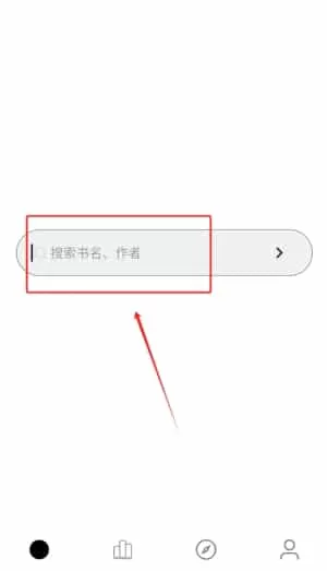 小秘阅读