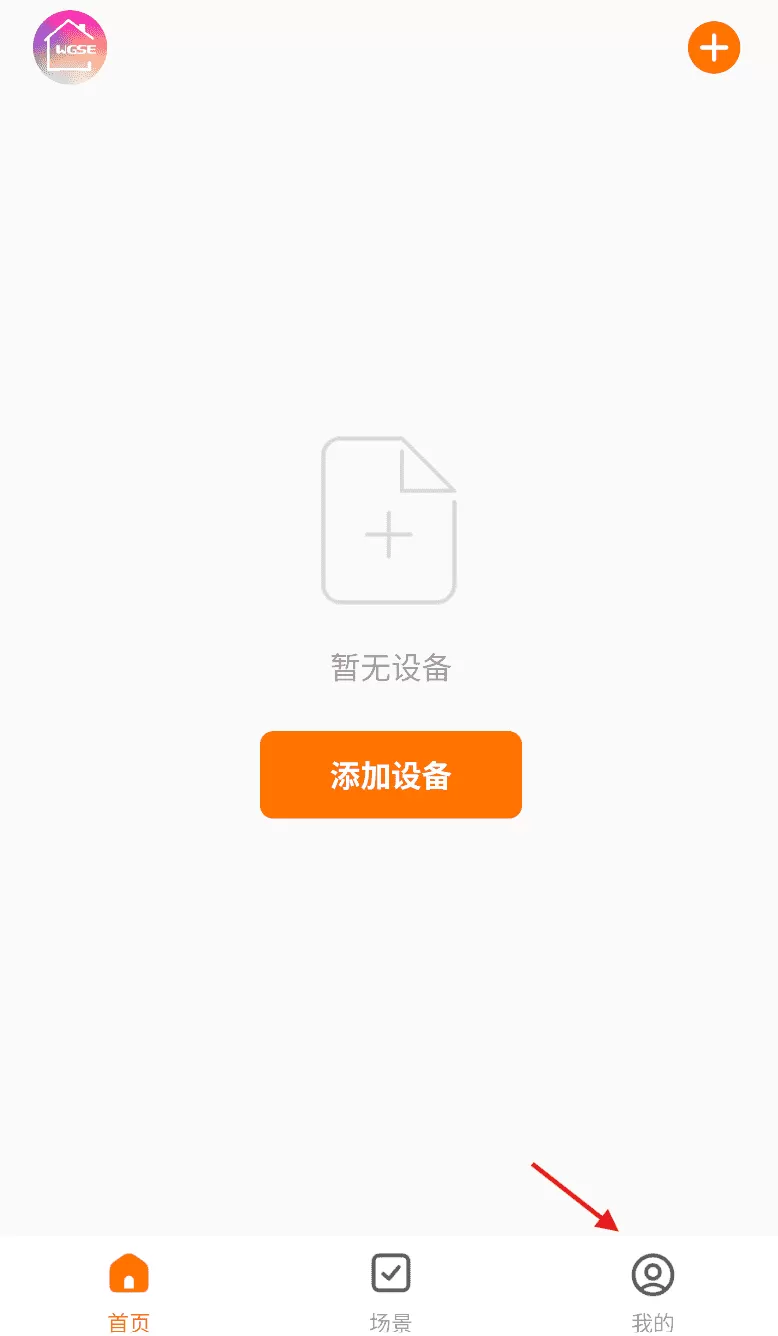 五光十色