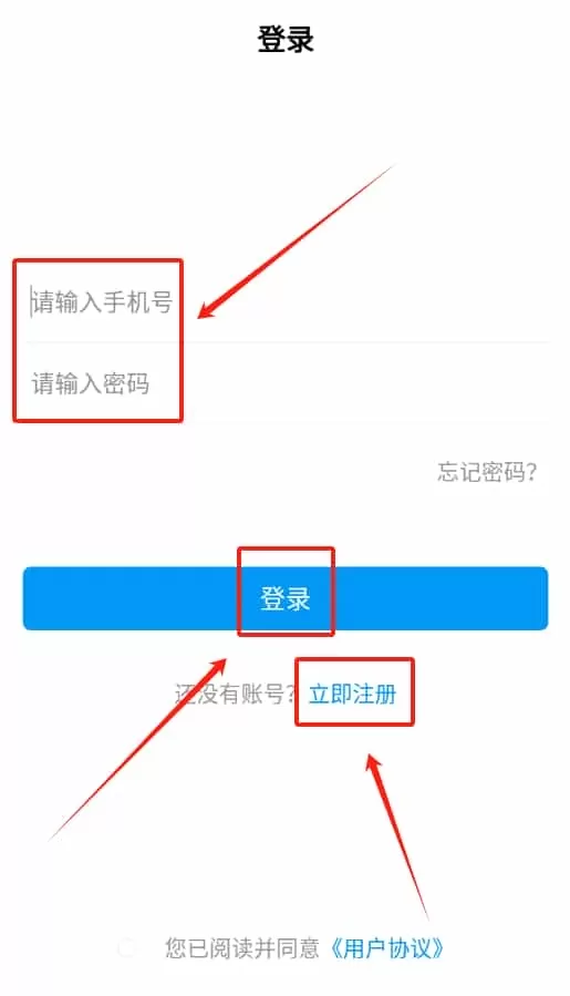 一哥救援