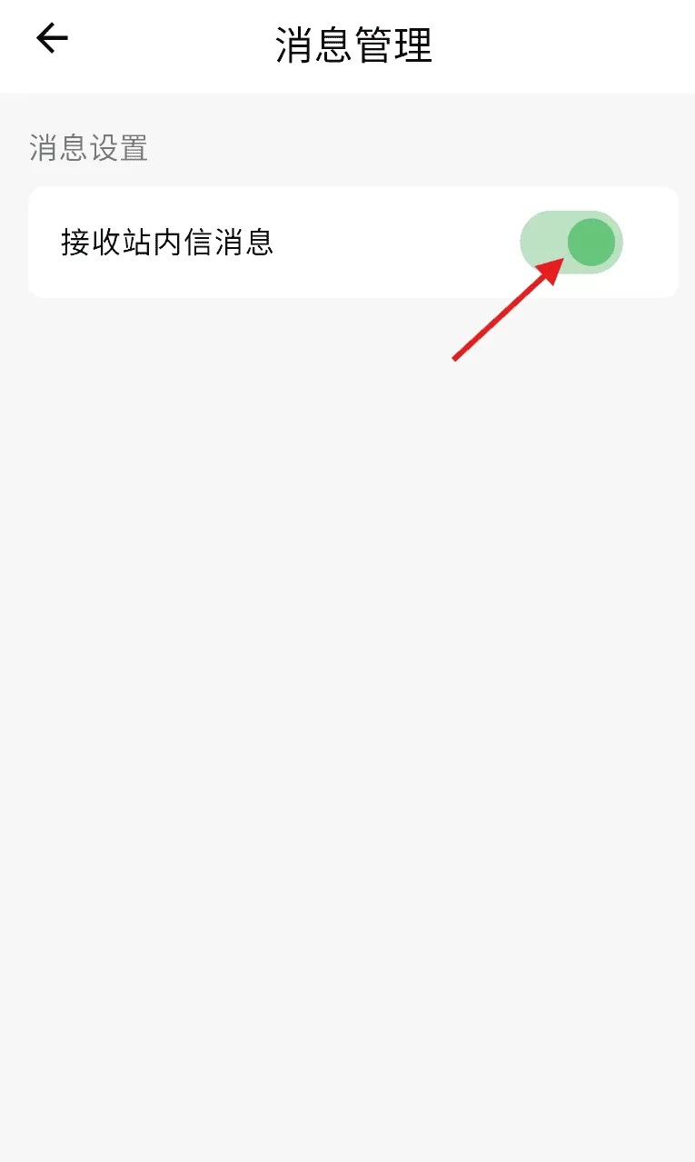 优直聘