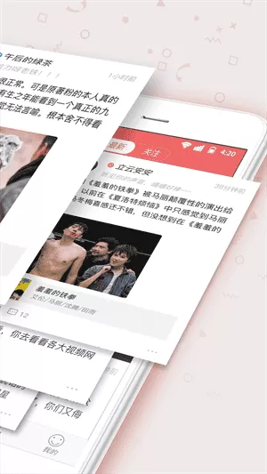 言言