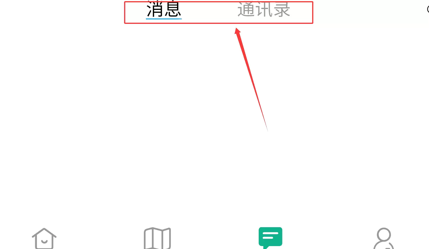 遊驿