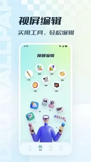 资源猫播放器