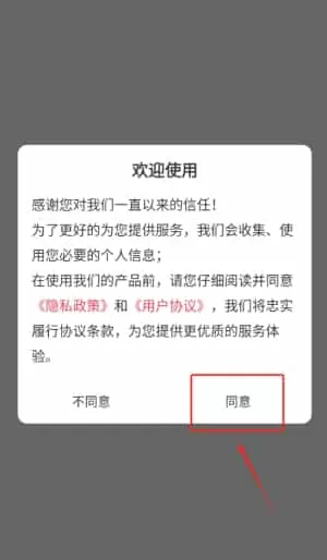 主管护师鸣题库