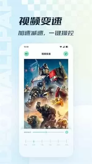 资源猫播放器