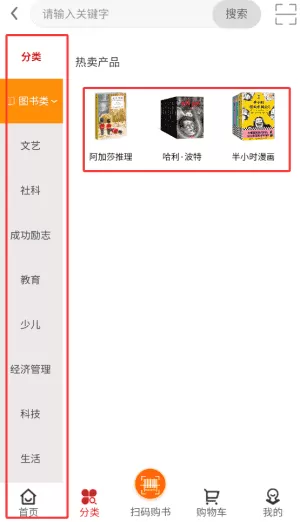 阅淘网