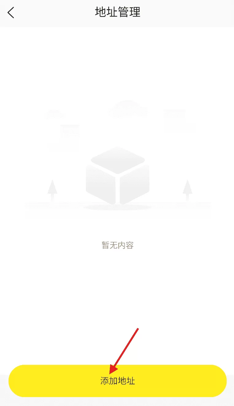转卖