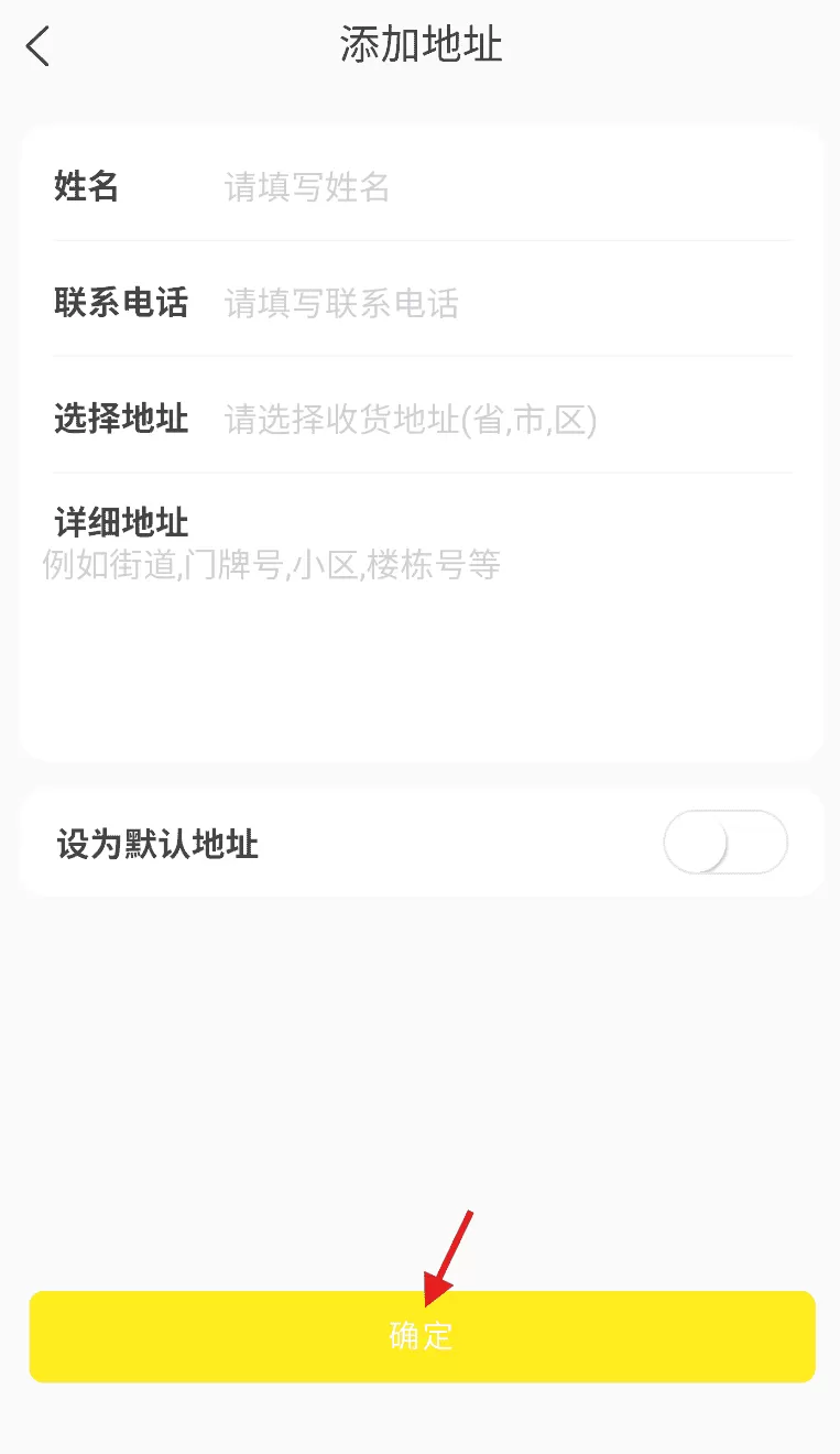 转卖