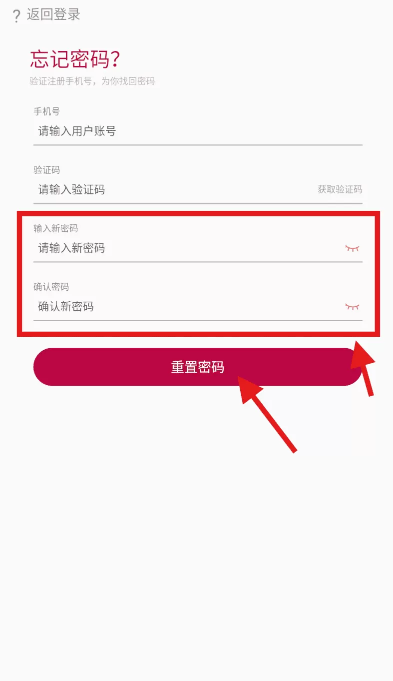 织颜