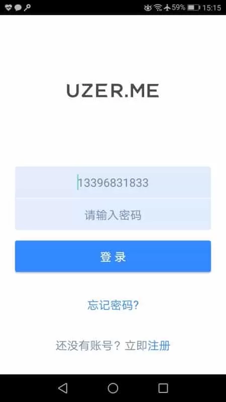 UZER.ME
