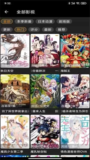 Z漫画app最新版