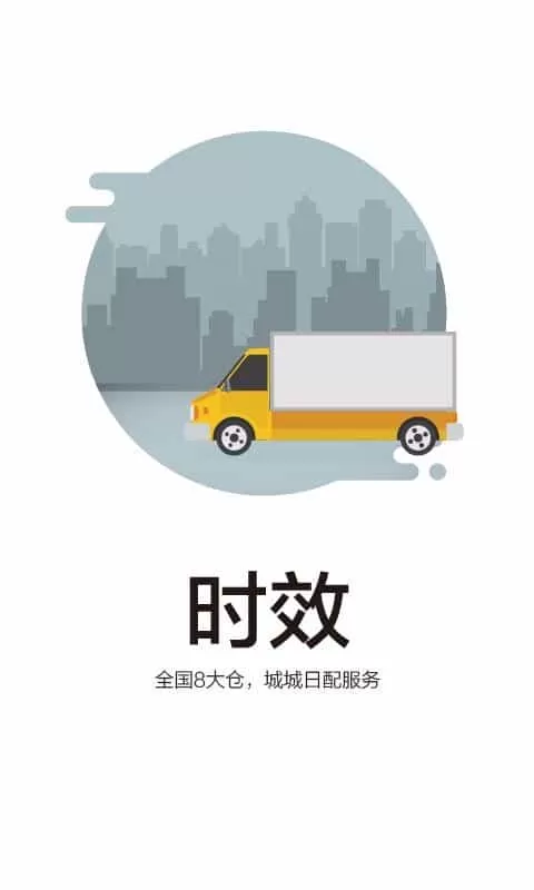 菜字头