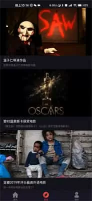 番茄影视大全电视版