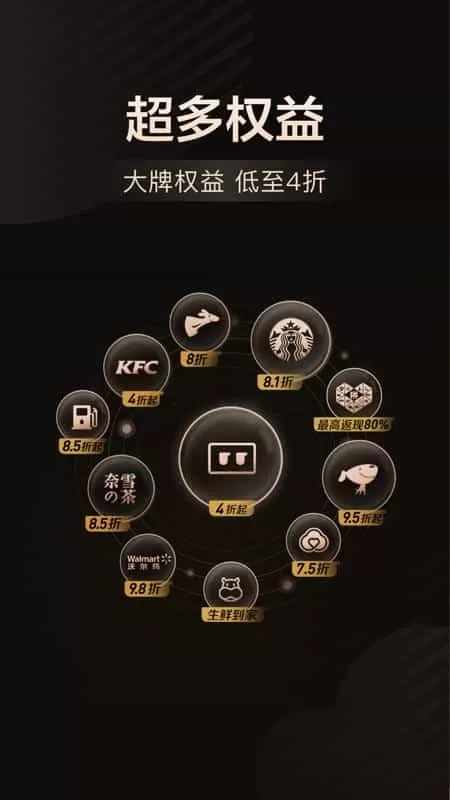 乐卡