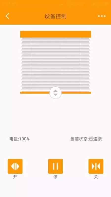 拉绳电机