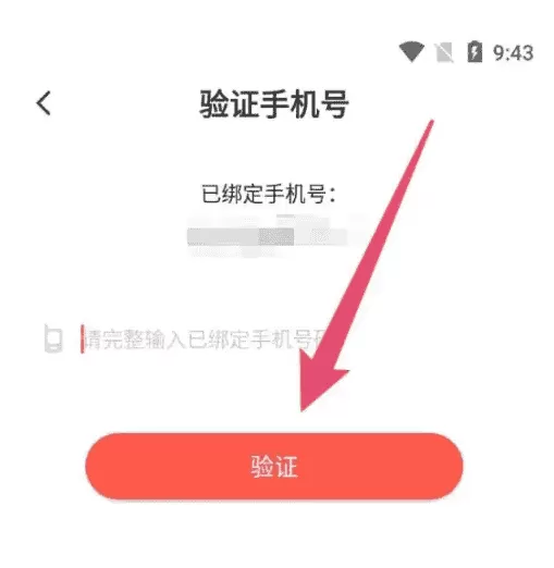 漫漫漫画无限书币版