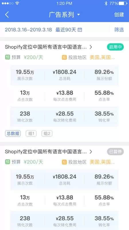 领聚云