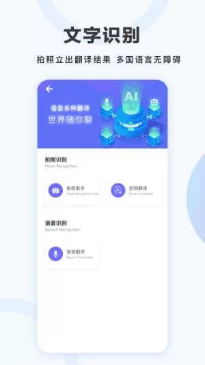 万图拍