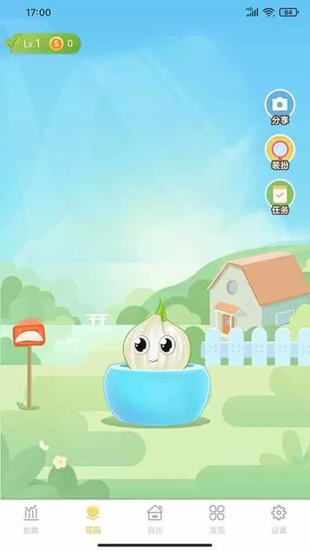 小水怪庄园