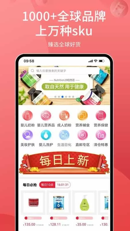 兴圣汇