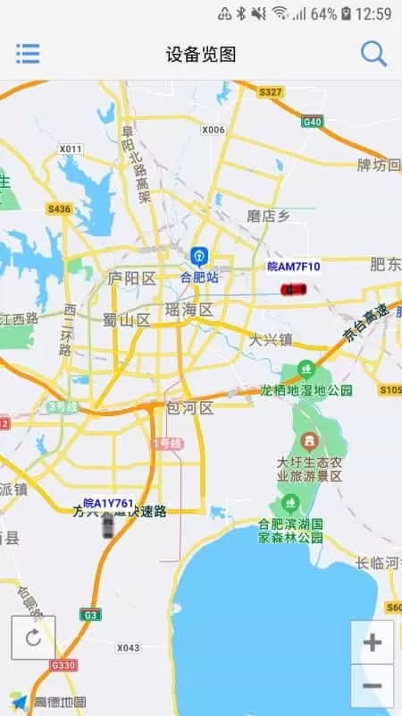 杨凌位信