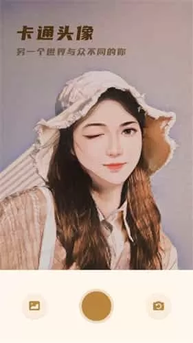 voun画框