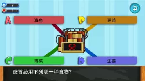 萌宝智力开发app