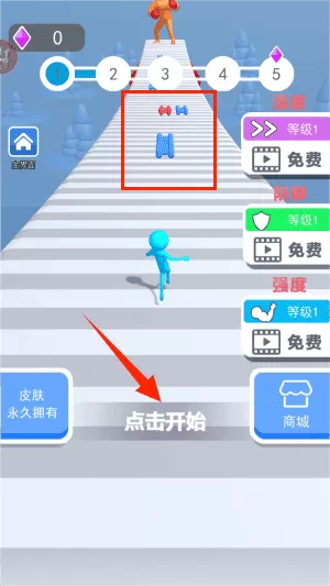 兄弟别揍我