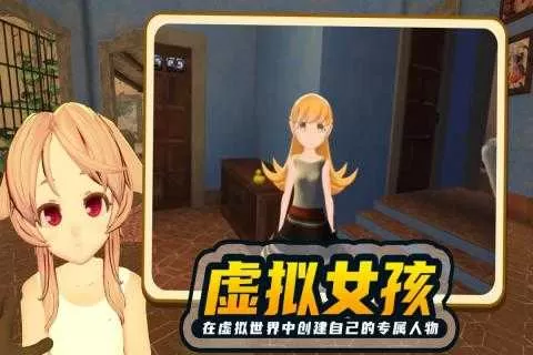 小忍计划2内置菜单