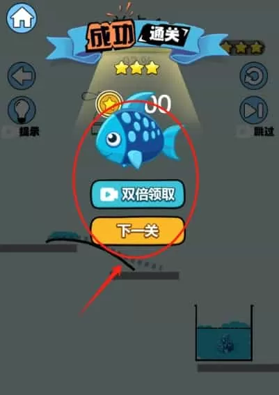 一笔解谜