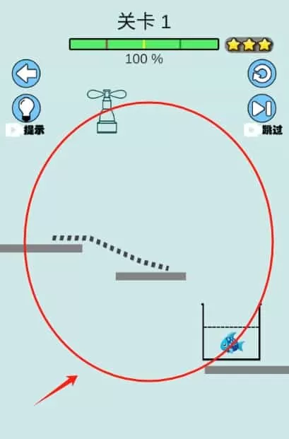 一笔解谜