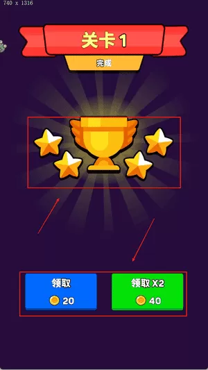 一起上车吧