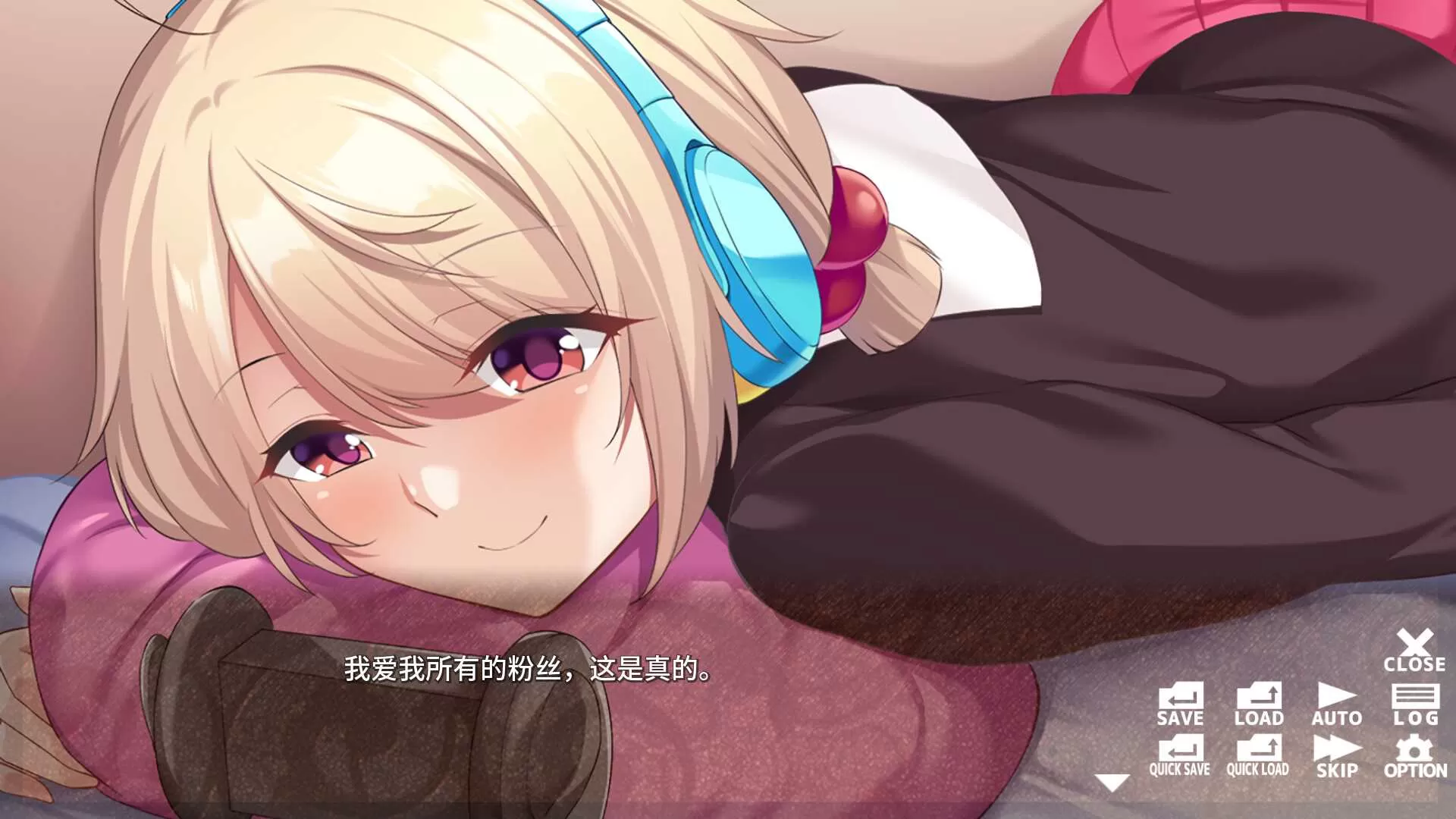 美少女实况主的秘密恋爱 免安装正式中文版